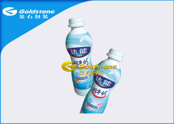 Tazas/botellas amistosas del yogur del envase de plástico de Eco blancas/azul coloreado