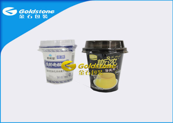 Pequeño papel personalizado/tazas plásticas para el yogur/el helado/la bebida