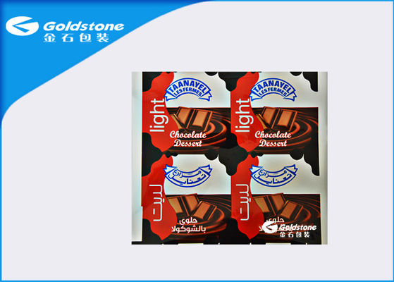 Suelde las tapas/la película de aluminio 1 - 11 la impresión en color FSSC del lacre en caliente
