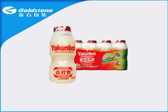 Tapas revestidas del papel de aluminio de Overlacquer de la uperización, acondicionamiento de los alimentos del papel de aluminio de la botella del yogur