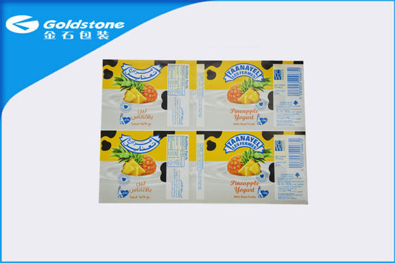 Etiquetas autoadhesivas de papel de encargo autas-adhesivo para el acondicionamiento de los alimentos, superficie de Glosy