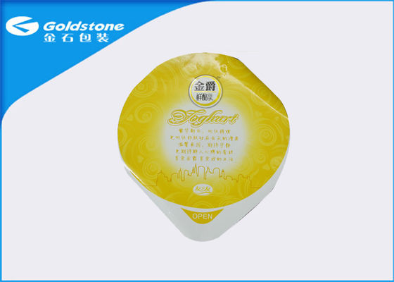 Hoja grabada en relieve gusano cortada con tintas Lidding, hoja de aluminio de Lidding del sello de la taza