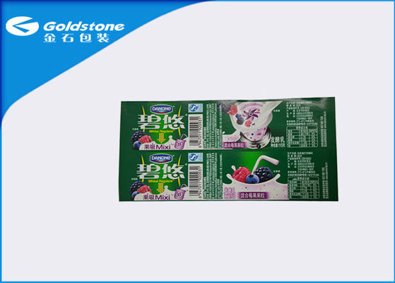 Etiquetas de papel de encargo del sellado caliente impermeable, etiqueta plástica del yogur para los productos lácteos